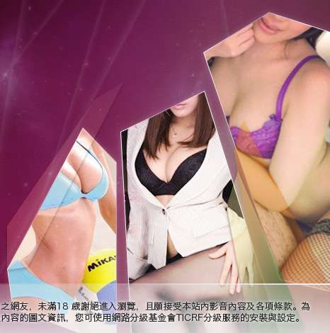 成人短片大胸部美女圖